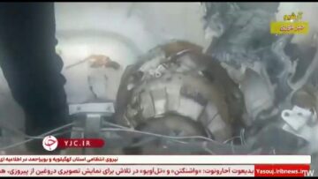 Αλ Τζαζίρα : Εντοπίστηκε ο αγνοούμενος πιλότος του F -15