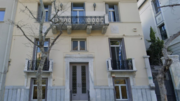 Διονυσίου Αρεοπαγίτου: Μετά τη «στοχοποίηση» έρχεται και το σφυρί