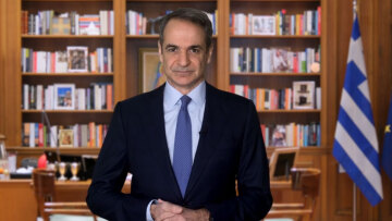Μητσοτάκης: Το Πάσχα είναι μια ημέρα ξεχωριστή, που θυμίζει σε όλους τους Έλληνες ότι μπορούμε να ξεπεράσουμε κάθε εμπόδιο