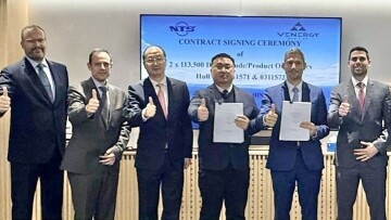 VENERGY: Διπλή επέκταση στόλου σε LR2 και Suezmax