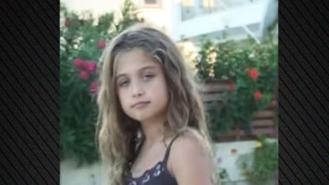 Το βίντεο από το 2005 με την Antigoni Buxton να χορεύει και να τραγουδά το My Number One
