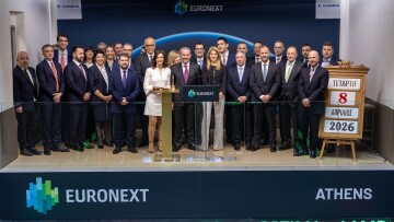 CrediaBank: Πρεμιέρα στο Χρηματιστήριο για τις νέες μετοχές – Ψήφος εμπιστοσύνης από ξένα κεφάλαια