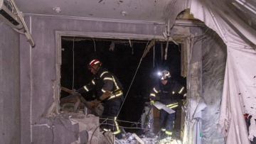 Νεκρός άμαχος από επίθεση drone στην περιφέρεια Κρασνoντάρ 