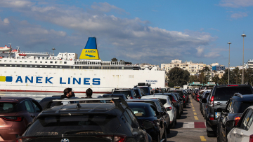 Live η κίνηση στους δρόμους: 30λεπτες καθυστερήσεις στην Αττική Οδό, κίνηση σε Κηφισό, Λεωφόρο Αθηνών και Πειραιά