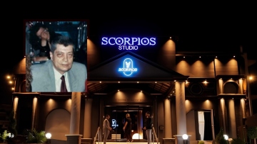 Πέθανε ο Νίκος Κυριαζίδης, ιδιοκτήτης του θρυλικού νυχτερινού κέντρου «Scorpios» στη Θεσσαλονίκη