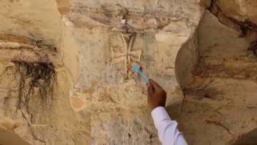 Ανακαλύφθηκε μυστηριώδες χριστιανικό εύρημα 1.400 ετών κοντά σε ύδατα που συνδέονται με τη δράση του Ιησού