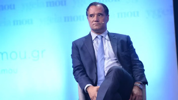 Άδωνις Γεωργιάδης: Επισκέφτηκε τον καλύτερο οικογενειακό γιατρό του κόσμου στο Κέντρο Υγείας Αρεόπολης