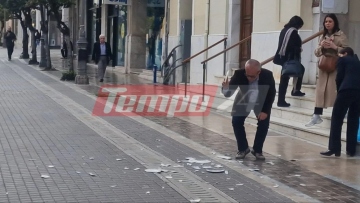 Πρώτη Ανάσταση στην Πάτρα: Το έθιμο ενός αιώνα με καταστηματάρχες να σπάνε εμπορεύματα, δείτε βίντεο