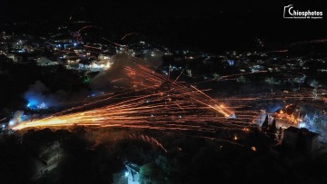 royketopolemos-xios-hor