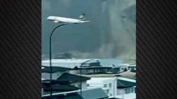 Αντιδράσεις στην Ισλανδία για πιλότο που πέταξε Boeing 100 μέτρα πάνω από χωριό για να γιορτάσει τη συνταξιοδότησή του, δείτε βίντεο
