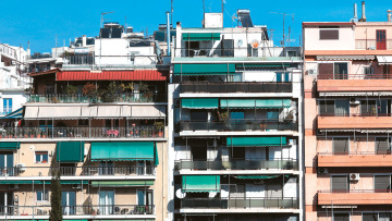 Ειδικός φόρος ακινήτων 2026: Σε λειτουργία η εφαρμογή
