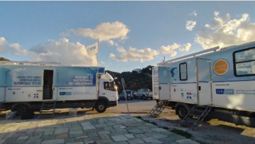 Οι ΚΙΜ ταξιδεύουν στο Μαντούδι – Ποιες εξετάσεις μπορούν να κάνουν οι κάτοικοι