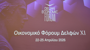 Πόλεμοι και Τεχνητή Νοημοσύνη: Το «Σοκ του Νέου» στο 11ο Οικονομικό Φόρουμ των Δελφών
