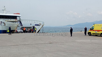 Τραυματίστηκε 72χρονη επιβάτις πλοίου στο λιμάνι της Αρκίτσας, της παρείχε πρώτες βοήθειες γιατρός που ταξίδευε μαζί της