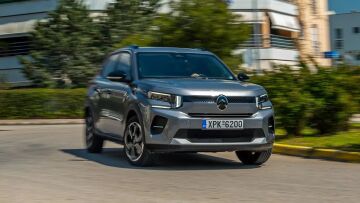 Citroen e-C3: Αλλάξανε τα δεδομένα