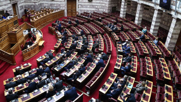 ΟΠΕΚΕΠΕ: Την Τετάρτη η συνεδρίαση της Ολομέλειας για την άρση ασυλίας 11+2 βουλευτών της Ν.Δ.
