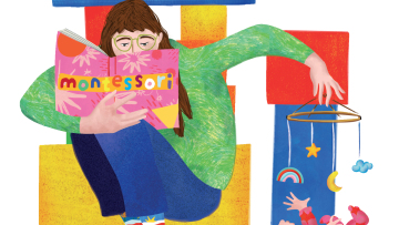 Πρότζεκτ γονιός: Είναι αυτό το τέλος της γονεϊκής αυθεντίας;