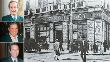 Οικογένεια Μαρινόπουλου: Το τελευταίο κεφάλαιο μιας ισχυρής επιχειρηματικής δυναστείας