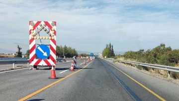 Κυκλοφοριακές Ρυθμίσεις στον ΑΘΕ
