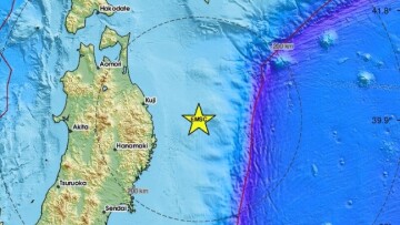 Σεισμός 7,4 Ρίχτερ στην Ιαπωνία,  δεύτερο τσουνάμι ύψους 80 εκατοστών
