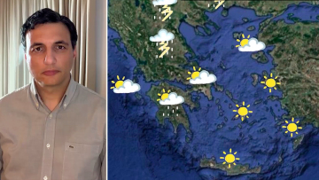 Καιρός: Μεταβολή εξπρές με καταιγίδες και θερμοκρασία σε πτώση, η πρόγνωση Τσατραφύλλια για το protothema
