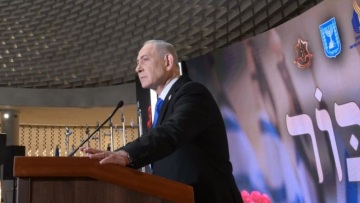 Νετανιάχου: Το καθεστώς το αγιατολάδων του Ιράν σχεδίαζε νέο Ολοκαύτωμα κατά του Ισραήλ, αλλά τους συντρίψαμε