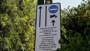 Τι ισχύει για τις μηχανές στις λεωφορειολωρίδες: Η απάντηση της ΕΛΑΣ
