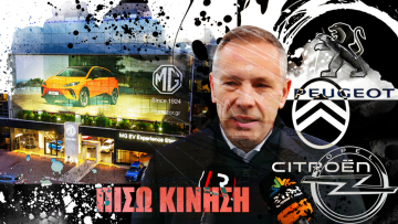 ΠΙΣΩ ΚΙΝΗΣΗ: Το αντίο του Πέτρου, η συναισθηματική φόρτιση και η επόμενη μέρα