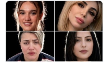 Δύο από τις 8 Ιρανές που ζήτησε ο Τραμπ να μην εκτελεστούν, έχουν ήδη αφεθεί ελεύθερες, λέει ΜΚΟ