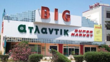 Πλειστηριασμοί: Έρχονται νέα σφυριά για… δόξες του παρελθόντος