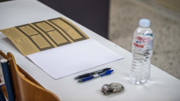 Αλλαγές στο μηχανογραφικό των Πανελλαδικών 2027: Νέα κατάταξη Σχολών και Τμημάτων, ποια μεταβολή θα ισχύσει φέτος