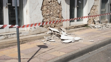 Ο νέος σεισμικός χάρτης της Ελλάδας που κατάρτισε το ΑΠΘ για ασφαλέστερο σχεδιασμό των κατασκευών