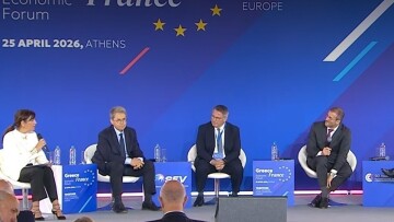 Ευρώπη σε κρίσιμο σταυροδρόμι: Ηχηρό μήνυμα της ελληνικής βιομηχανίας για τον κίνδυνο αποβιομηχάνισης και τον νέο ενεργειακό ρόλο της Ελλάδας