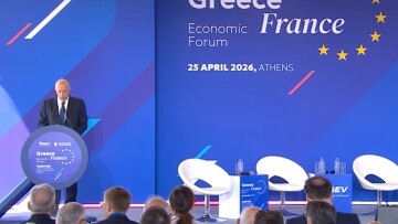 Σπύρος Θεοδωρόπουλος: Συνεργασία Ελλάδας–Γαλλίας και ισχυρή παραγωγή το κλειδί για μια ανταγωνιστική Ευρώπη
