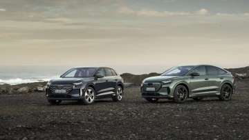 Το νέο Audi Q4 e-tron