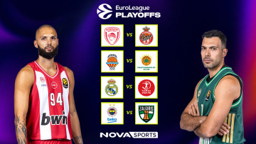 Μπασκετικό υπερθέαμα με τα Play Οffs EuroLeague 