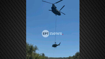 Με Chinook έγινε η απομάκρυνση του ελικοπτέρου που προσγειώθηκε σε ελαιώνα στην Κρήτη, δείτε φωτογραφίες
