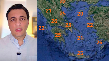 Ανοιξιάτικος ο καιρός και σήμερα, βροχές την Πρωτομαγιά, η πρόγνωση Τσατραφύλλια στο protothema