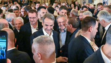 Δείτε live το προσυνέδριο της ΝΔ στο Ναύπλιο, θα μιλήσει ο Κυριάκος Μητσοτάκης