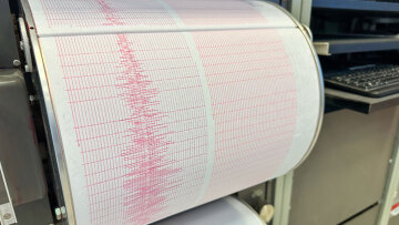 Σεισμός 6 Ρίχτερ στις Φιλιππίνες
