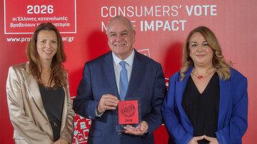 Οι Σύγχρονες Μονάδες Υγείας MEDIFIRST αναδεικνύονται «Προϊόν της Χρονιάς 2026»
