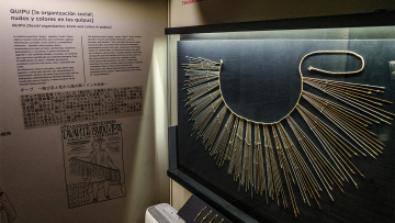 Οι επιστήμονες συμφωνούν: Πριν από 600 χρόνια, η αυτοκρατορία των Ίνκας εφηύρε τον πρώτο υπολογιστή