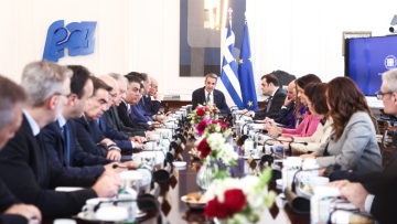 Μητσοτάκης: Ανάγκη θωράκισης απέναντι στην ανώνυμη τοξικότητα του διαδικτύου