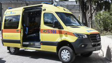 Άνδρας κατέρρευσε ξαφνικά έξω από το ΑΤ Χαλκίδας, μεταφέρθηκε στο νοσοκομείο 
