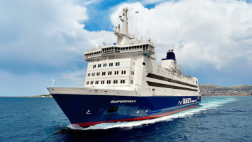 Σοβαρός τραυματισμός 40χρονου ναύτη του Super Star II στην Αλόννησο, έπεσε από ύψος 6 μέτρων