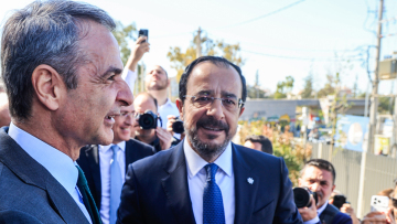 Μητσοτάκης και Χριστοδουλίδης στα εγκαίνια του παραρτήματος του Πανεπιστημίου Λευκωσίας στην Αθήνα, δείτε τις πρώτες εικόνες