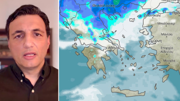 Ψυχρό κύμα από την Ουκρανία φέρνει βροχές και πτώση της θερμοκρασίας, η πρόγνωση Τσατραφύλλια στο protothema για την Πρωτομαγιά
