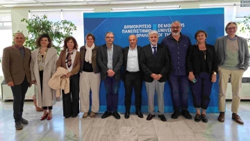 Κοινό Διεθνές Μεταπτυχιακό: Στρατηγική Συνεργασία του Δημοκρίτειου Πανεπιστημίου Θράκης με γαλλικό και πολωνικό πανεπιστήμιο