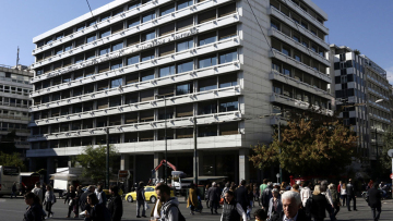 Τι προβλέπει το αναθεωρημένο Μεσοπρόθεσμο: Άλμα πληθωρισμού στο 3,2% και χαμηλότερη ανάπτυξη το 2026