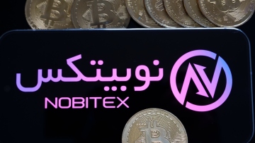 Κυρώσεις της Ουάσινγκτον στο μεγαλύτερο ανταλλακτήριο crypto του Ιράν: Επέτρεπε παράνομες μεταφορές κεφαλαίων σε καθεστώς και Φρουρούς